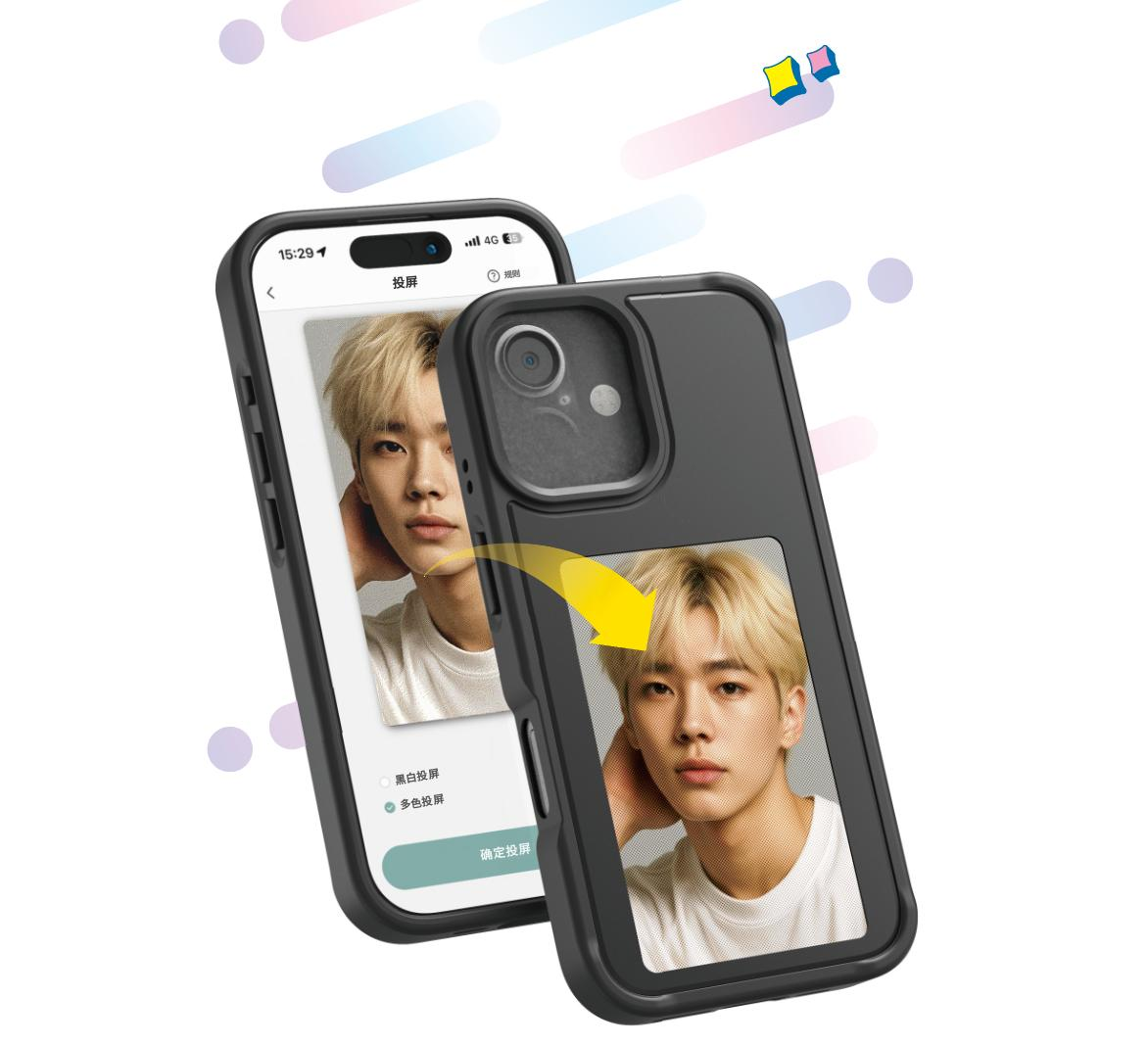 Diy With Electronics - NFC Smart E-ink Phone Case DIY