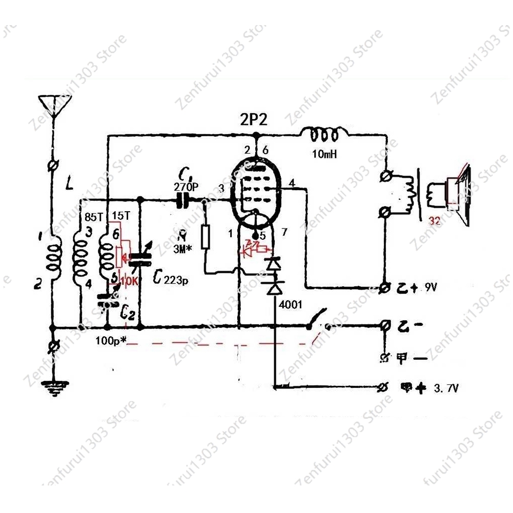 Diy Kits 2P2 Electronic Tube S – Diy Electronics Kits Bewertung und Preis