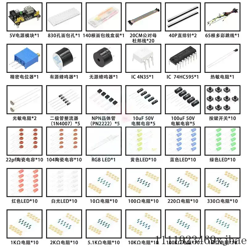 DIY Project Starter Kit for Ar – Diy Electronics Projects For Beginners Bewertung und Preis