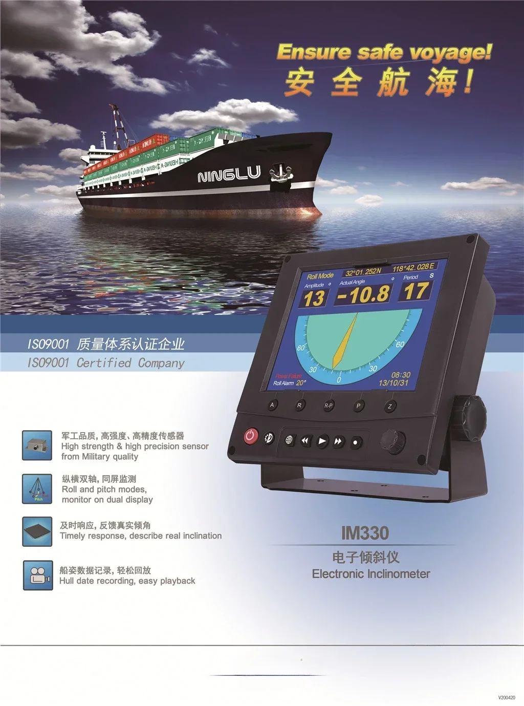 Hot Sales Digital Electronic I – Diy Marine Electronics Bewertung und Preis
