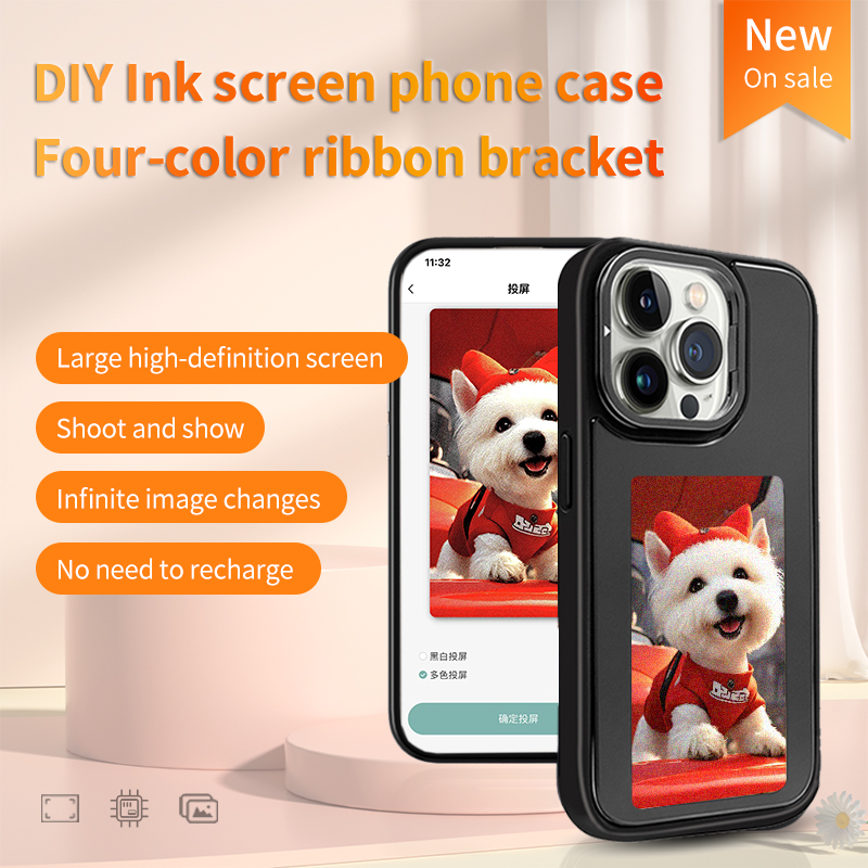 NFC Smart E-ink Phone Case DIY – Diy With Electronics Bewertung und Preis