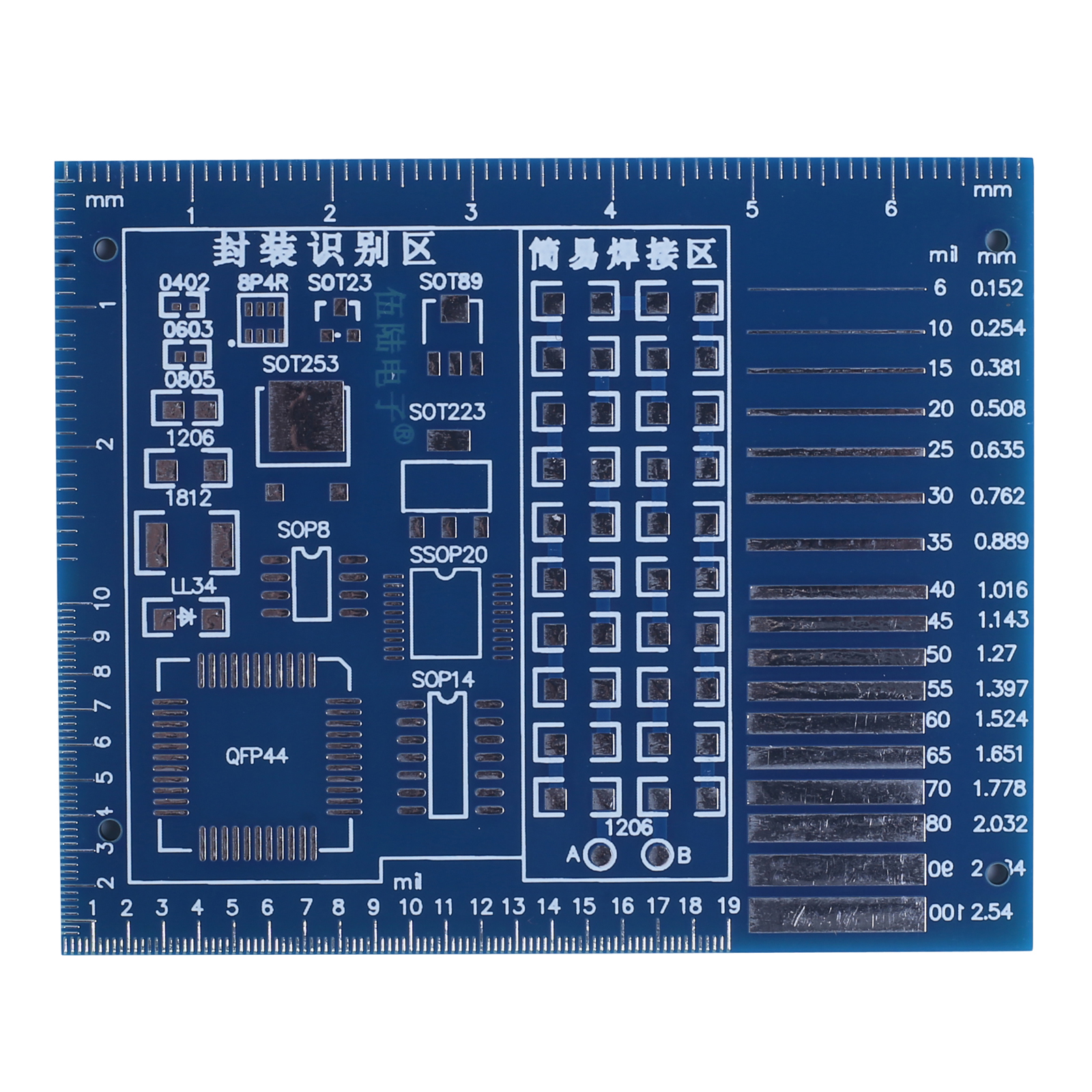 SMD Component Soldering Projec – Diy Electronics Workbench Bewertung und Preis