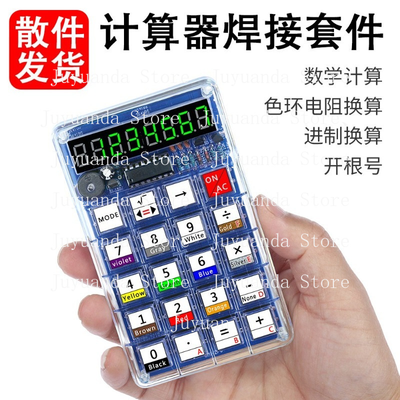 Calculator Making Kit Electron – Homemade Diy Electronics Bewertung und Preis