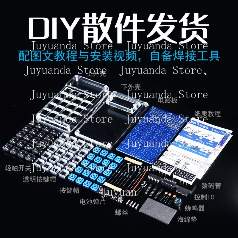 Calculator Making Kit Electron – Homemade Diy Electronics Bewertung und Preis