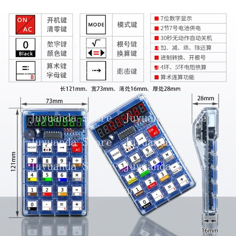 Calculator Making Kit Electron – Homemade Diy Electronics Bewertung und Preis