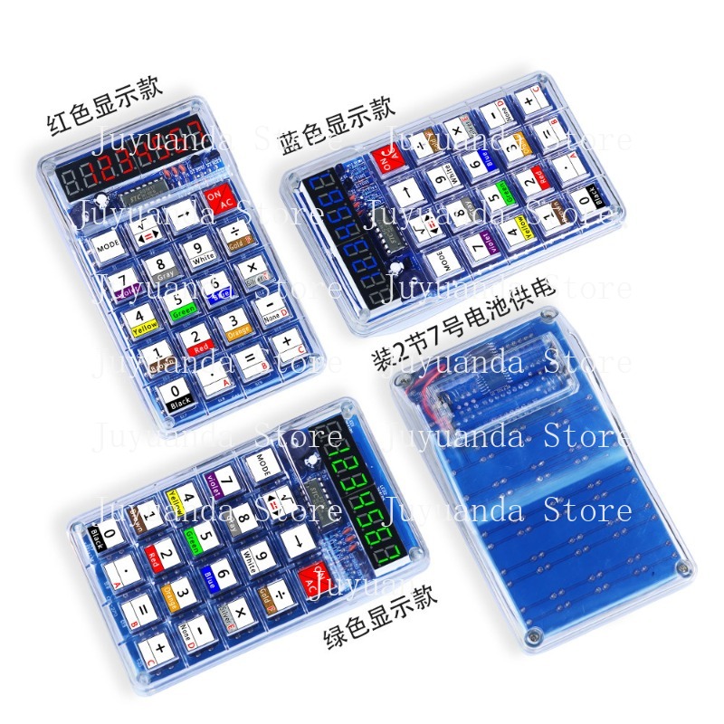 Calculator Making Kit Electron – Homemade Diy Electronics Bewertung und Preis