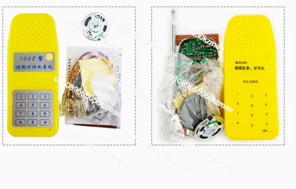 WK-56-63 FM Radio and Intercom – Useful Diy Electronics Projects Bewertung und Preis
