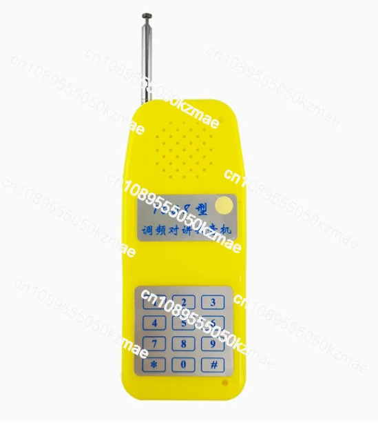 WK-56-63 FM Radio and Intercom – Useful Diy Electronics Projects Bewertung und Preis