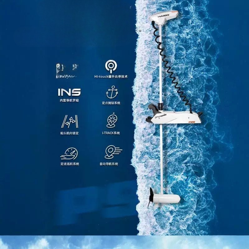 Marine Top Flow Machine P65-90 – Diy Marine Electronics Bewertung und Preis