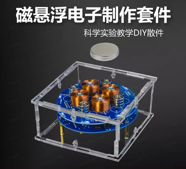 Maglev DIY Kit Fun Electronics – Diy Electronics Kits Bewertung und Preis