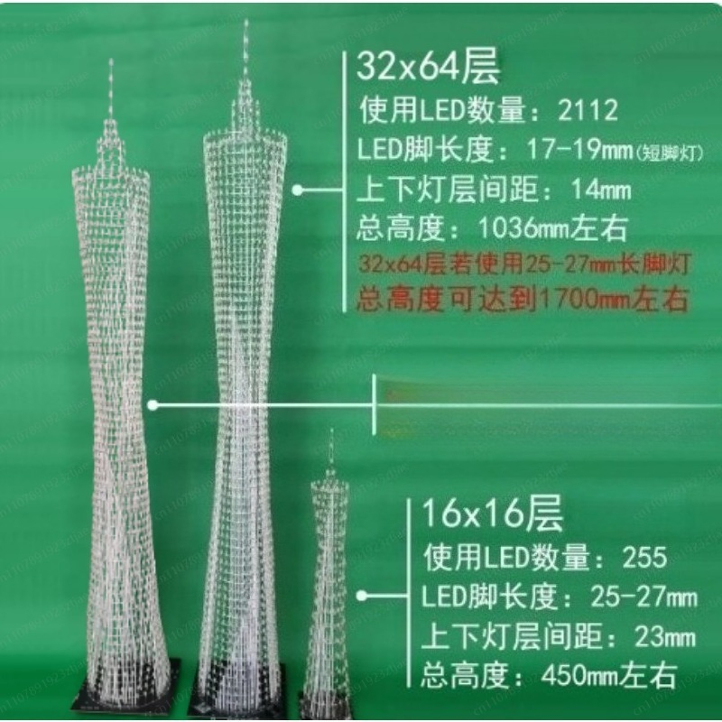 64-Floor Canton Tower DIY Kit  – Diy Electronics Kits Bewertung und Preis