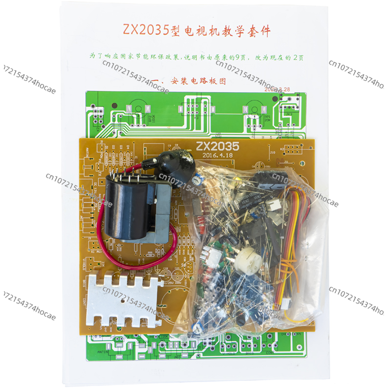 ZX2035 5.5 Inch Black and Whit – Diy Electronics Kits Bewertung und Preis