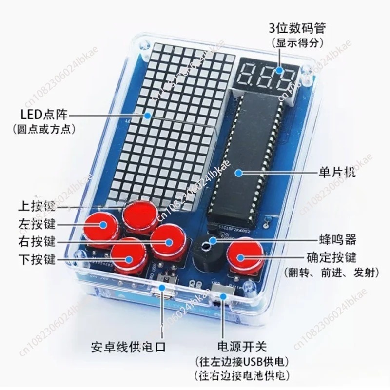 Pixel game machine production  – Diy Electronics Kits Bewertung und Preis