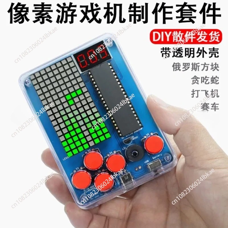 Pixel game machine production  – Diy Electronics Kits Bewertung und Preis